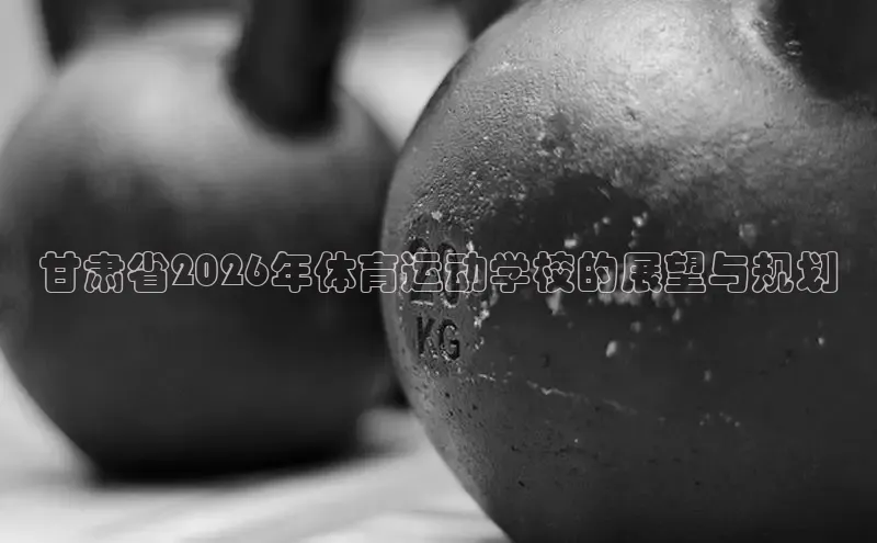 劲爆体育在线直播观看高清nba